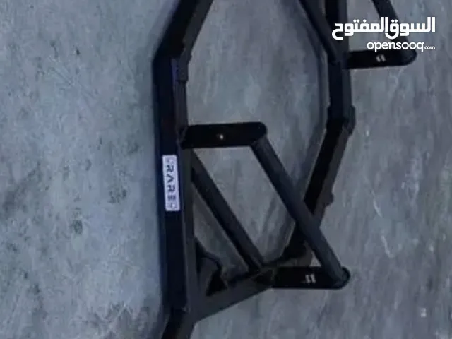 للبيع بار لتمارين القوه