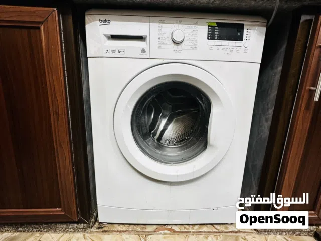غسالة بيكو 7 كيلو للبيع بداعي السفر