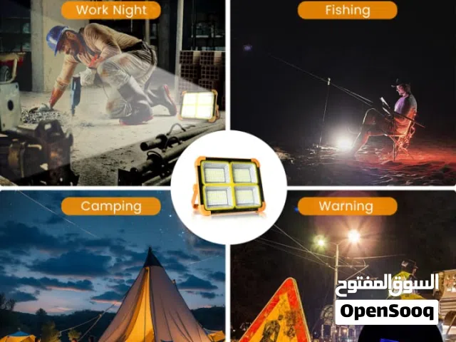 مصباح طوارئ شمسي LED