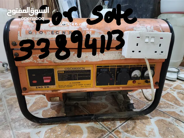  Generators for sale in Central Governorate