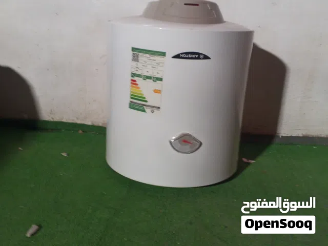 قايزار كهرباء ارستون