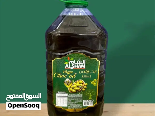 عرض العيد الوطني زيت زيتون كان سرعه 34 الحين 30 بالجمله ولا بالحبه متوفر 2×5لتر ب 30