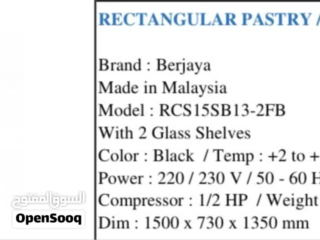 Cake Display Chiller/ثلاجة عرض