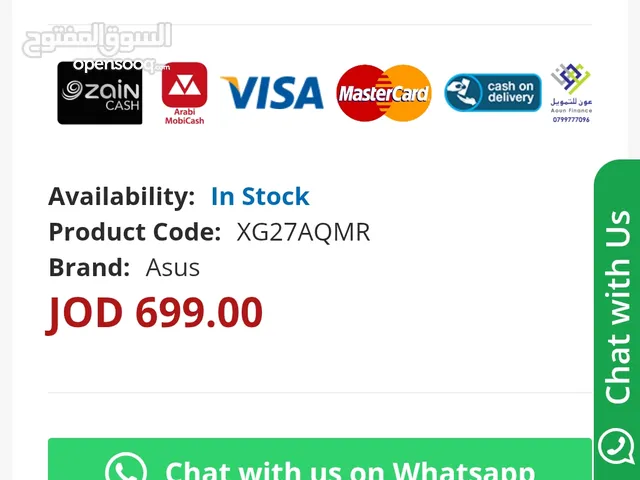 27" Asus monitors for sale in Amman