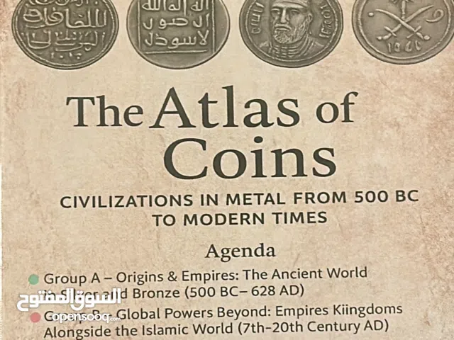 Personal 200 Coins Collection Ancient, Islamic, and World Coins .