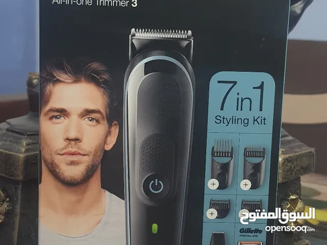 ماكنة حلاقة براون الاصليه Braun trimmer for Men 7-in-1