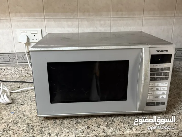 Panasonic countertop microwave oven - Panasonic NN-C2003S - Final price 90