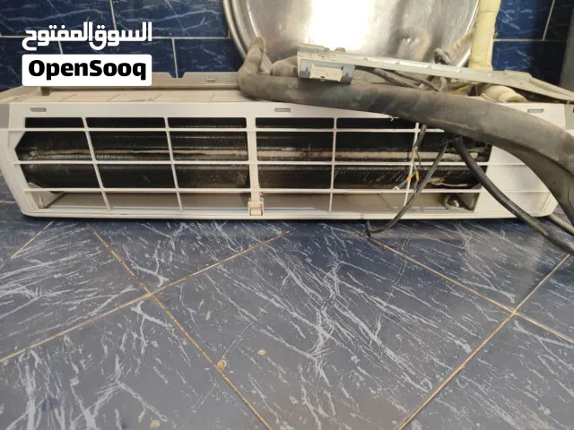 General 0 - 1 Ton AC in Tripoli