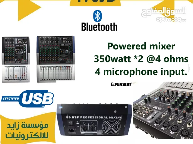 مكسر صوت رباعي LAIKESI (MC4D) Powered Mixer