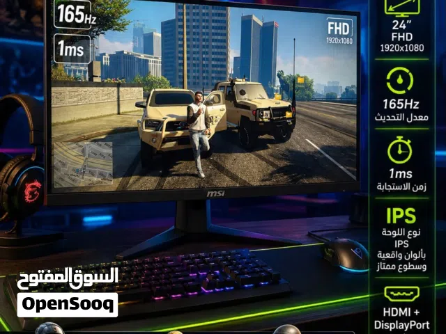 شاشه فوته الموضوع