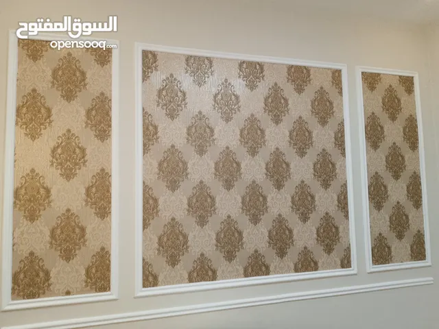 زواق منازل ليبي وفني تركيب ورق
