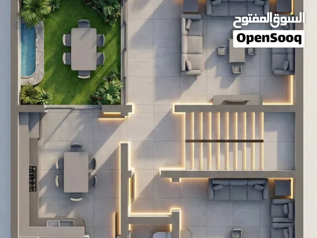 Residential Land for Sale in Basra Al-Qurnah