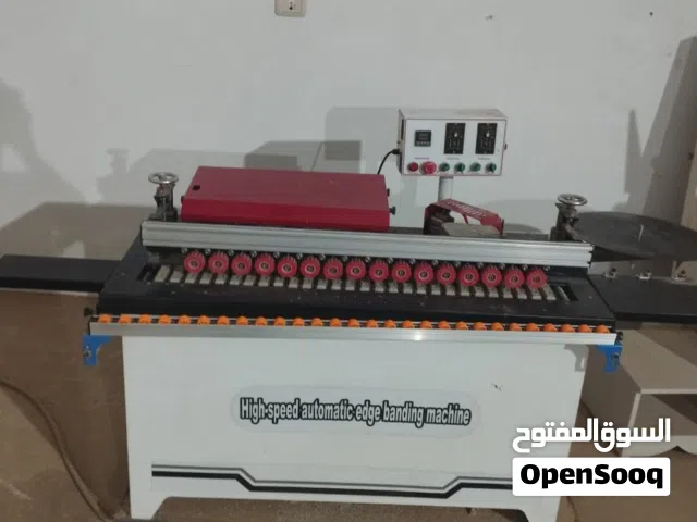 مكينة شريط صينية 3 مراحل