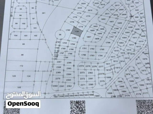قطعتين ارض بالبيضاء للبيع من المالك مباشرة