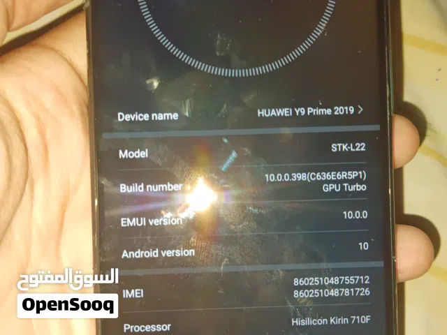 Huawei Y9 Prime 128 GB in Al Mukalla