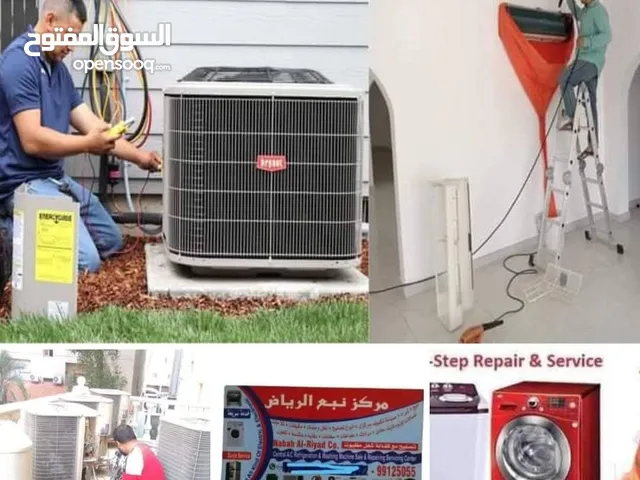 Technician (فني تكييف وثلاجة وغسالة.)