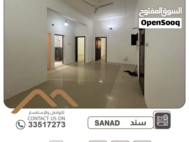 شقة  للإيجار في سند قريبه من إسكان سند