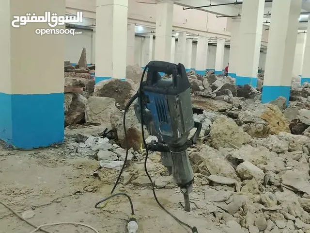 عمال تكسير