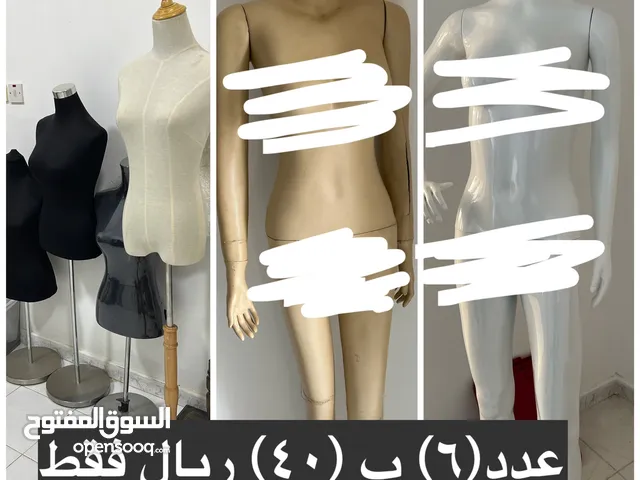 مجموعة من الاثاث المستعمل وبخالة ممتازة