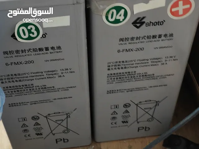  Generators for sale in Al Jahra