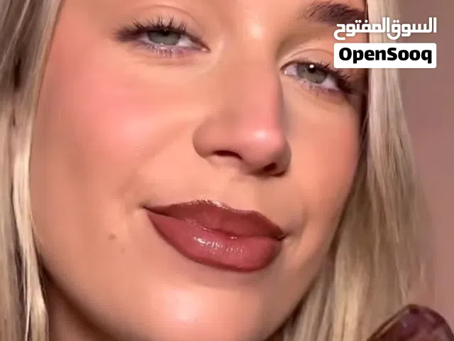 هدى بيوتي الجلوس الاصلي