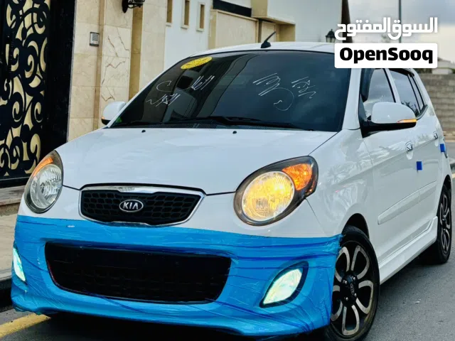 كياء بيكانتو 2011