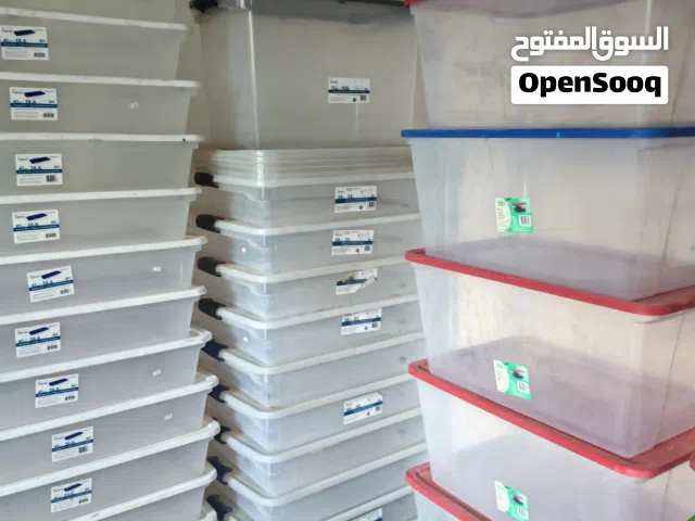 صناديق بلاستيكية للتخزين الخفيف الثابت