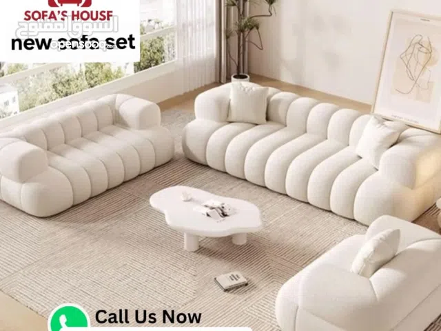 Sofa Sets Designed for Comfort أطقم مريحة مصممة لك