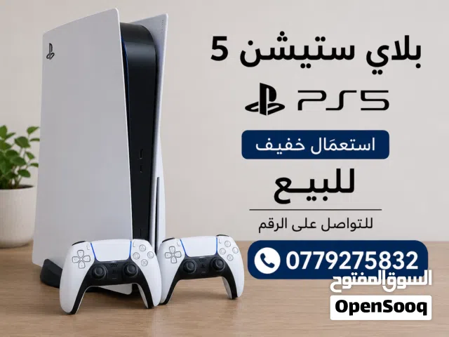PlayStation 5 PlayStation for sale in Amman