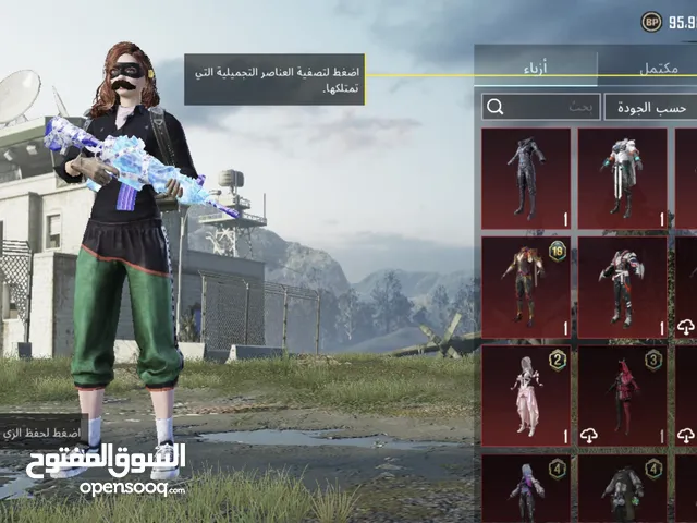 للبيع حساب ببجي