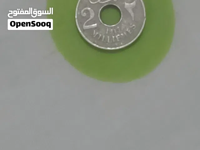 اتنين مليم للسلطان حسين كامل 1917