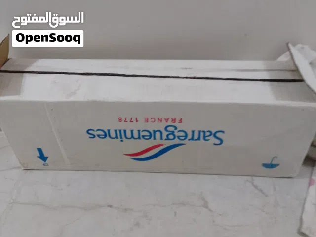 طقم صبانات حمام كامل ب كرتونة