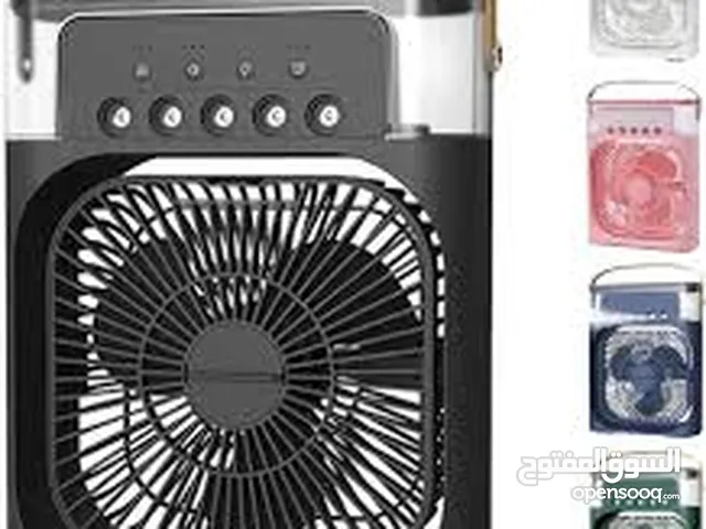 مبرد هواء صيفي ذات مروحة و معطر جو