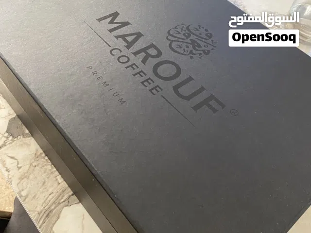 أدوات قهوة مختصة