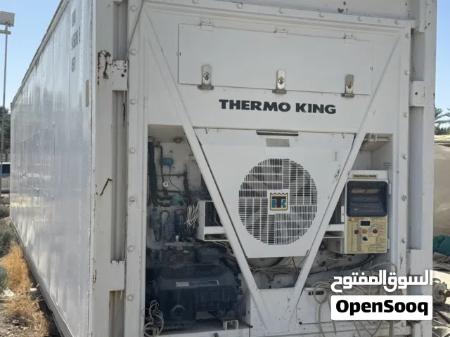 حاوية تبريد وتجميد 40 قدم شغال تجميد وتبريد