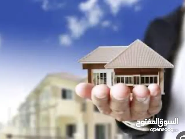 660m2 Villa for Sale in Baghdad Hettin
