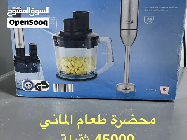 تصفيه اغراض امزون منوعه