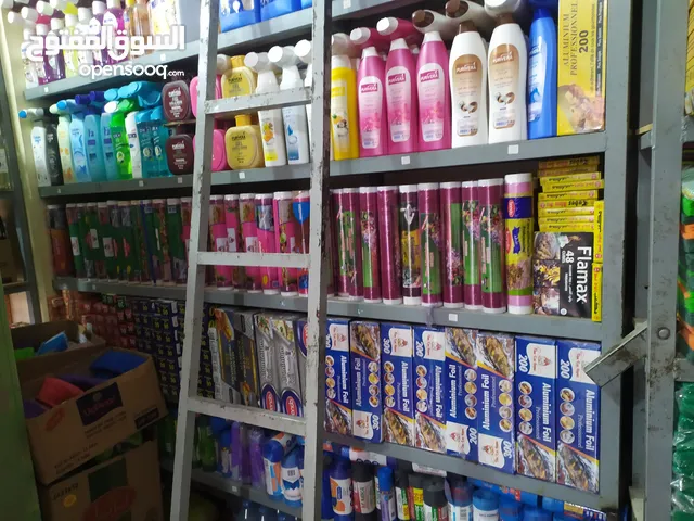البحث عن شريك لتوسيع نطاق العمل