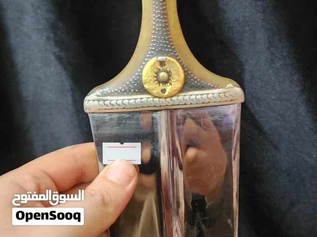 جنبيه صيغاني قديييبم