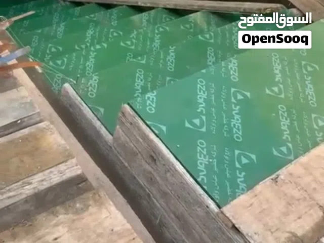 نجار قالب للبيوت والمجمعات السكنيه ناصريه مركز