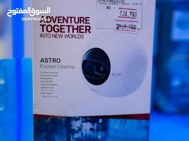 Anker Nebula Astro pocket cinema