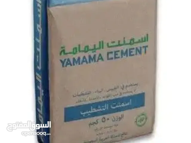 مبسط اسمنت رمل دفان طرطشه غراء