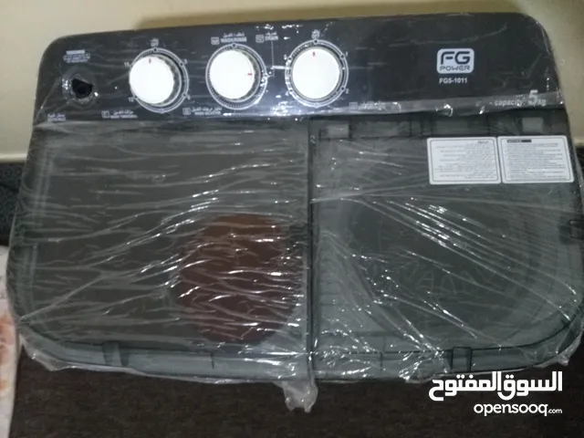Other 1 - 6 Kg Washing Machines in Misrata