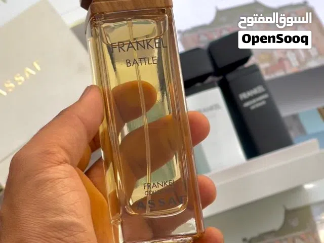 بكج فرنكل الفيكتوري من عساف