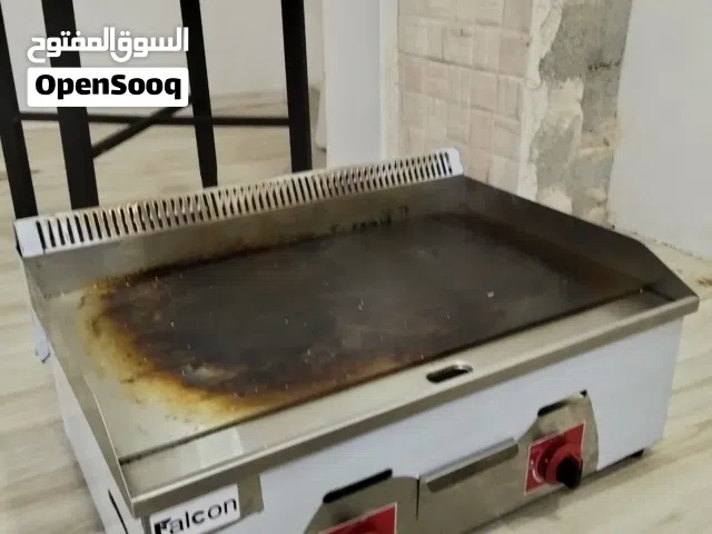 gas grill.