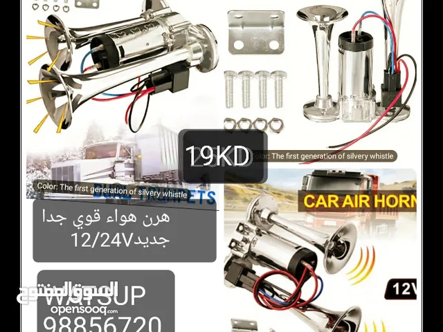 الرجاء التواصل مع الرقم بصور الاعلان : هرن هواء قوي جدا // صوت التيربو // فلاشر شحن طاقه شمسيه