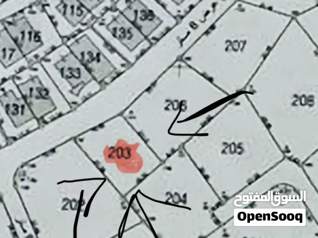 Residential Land for Sale in Ramallah and Al-Bireh Mazra'a al-Qibliya