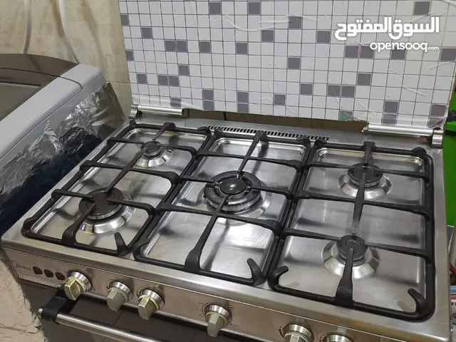 Other Ovens in Muharraq