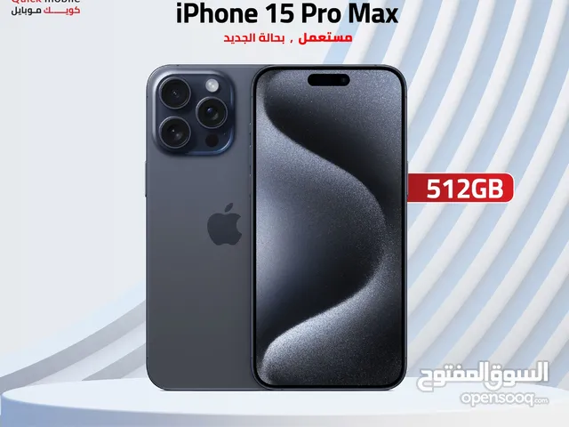 IPHONE 15 PRO MAX ( 512GB ) USED /// ايفون 15 برو ماكس ذاكرة 512 مستعمل وكاله