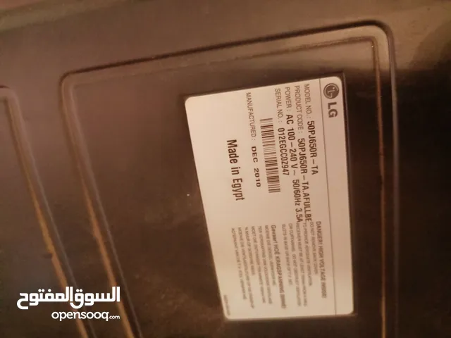 LG Plasma 50 inch TV in Cairo